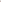 English Home Plain Cotton Intermediate Size Fitted Sheet Powder Pink