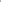 English Home Plain Cotton King Size Fitted Sheet Pebble