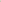 English Home Novella Premium Soft Cotton Single Fitted Sheet Grey