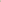 English Home Novella Premium Soft Cotton Single Fitted Sheet Beige