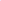 Blackberry Retinol Blemish Serum