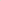 Nespresso Tumbler, Pistachio 540ml