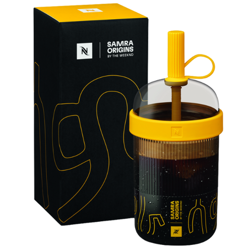 Nespresso Tumbler, Samra 540ml